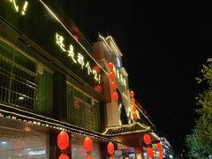 -潮盛海鲜(韶关总店)