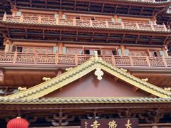 -大佛寺高级素食自助餐厅