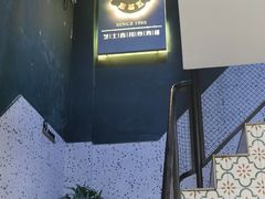 -高基五春川炒鸡排 韩国料理(威海总店)