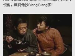 -陇上秦轩西安biangbiang面(EFC欧美金融商业城店)