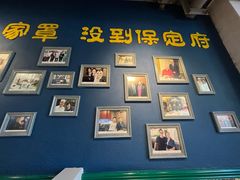 -直隶安家牛肉罩饼(建华店)