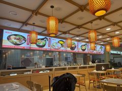 -德宏芒市国际机场