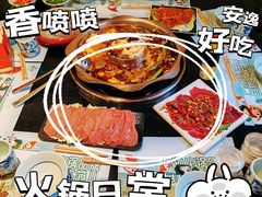 -楠柏弯休闲山庄(梨花溪店)