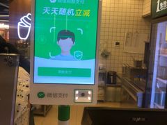 -1点点(新达汇三林店)
