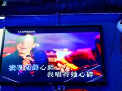 -云晓光头烧烤吧(盛夏店)