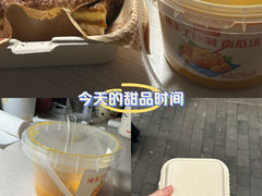 -西南政法大学(渝北校区)