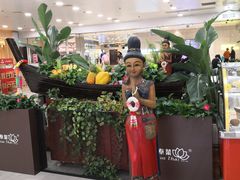 -荷花泰菜(东方新天地店)