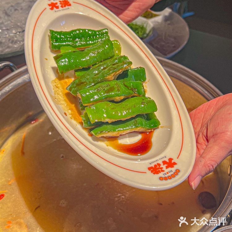 终于吃上这口上了央视的顺德桑拿鱼拉!成都的宝贝冲!