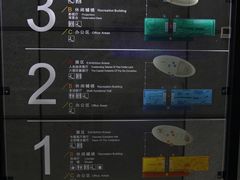 -马鞍山市博物馆