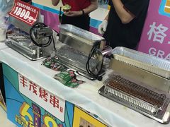 -天虹购物中心(石路店)