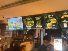 -麦当劳(团结湖店)