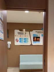 -重庆安琪儿妇产医院-妇幼保健联盟医院