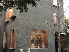 -徐家汇源景区-衡山坊