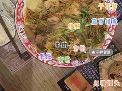 -海椒市落舌·麻辣烫冒菜(武侯大悦城店)
