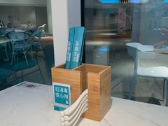 -潮米果蚝烙·潮汕小吃(海乐荟店)
