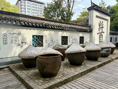 -绮园景区