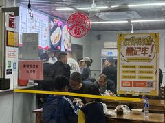 -文武王氏烧饼·无矾油条(西溪路店)