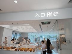 -盛京大奥莱(沈阳奥体店)