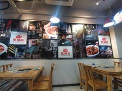 -川大刘肥肠鸡(北国店)