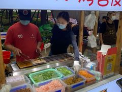 -中建幸福空间