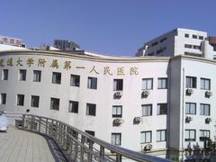 -上海市第四人民医院