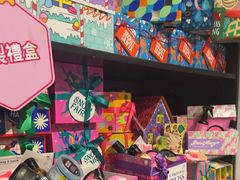 -LUSH(威尼斯人店)