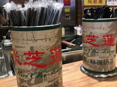 -美芝莲(领展购物广场中关村店)