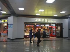 环境-长沙黄花国际机场-T1航站楼