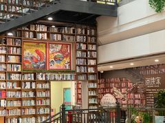 -阅读家(南海天河城店)