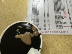 -喜盈门保健甜品店