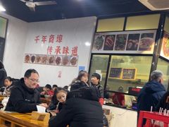 -荣荣面馆(丹溪大道店)