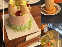 -一枚西点(运河路店)