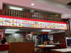 -东街钟楼肉粽(总店)