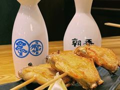-德川家日本料理(中关村寰太大厦店)