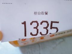 -麦当劳(安定门外大街店)
