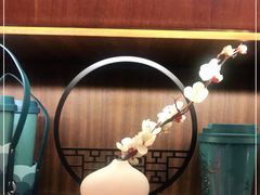-星巴克臻选(思南公馆店)