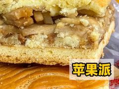 -中关村茶点