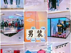 -广州白马服装市场