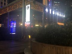 -CIRCLE·酒吧(第一国际店)