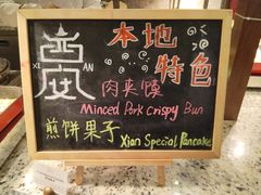 -西安赛瑞喜来登大酒店