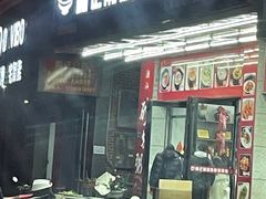 -林记潮汕海鲜砂锅粥(平潭店)