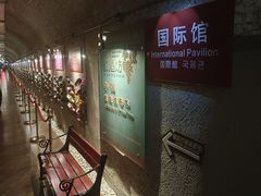 -青岛葡萄酒博物馆