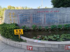 -北京大学口腔医院(魏公村总院)