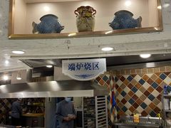 -澜悦港海鲜体验主题餐厅