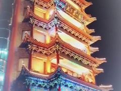 -全聚德(长江路店)