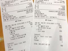 -麦当劳(明洞店)