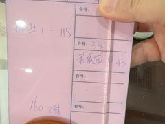 -红星光发煲仔饭(文海店)