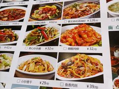 -粗茶淡饭•陕菜•家常菜
