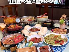 -一味大院•桐庐菜传承店(春江路店)