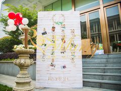 -伯衡55·吉品轩(乌鲁木齐南路店)